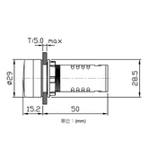 BUZZER FOR ELECTRICAL PANEL 22mm VARIATIONS 24V-110V-230V NBZ22 INDECO